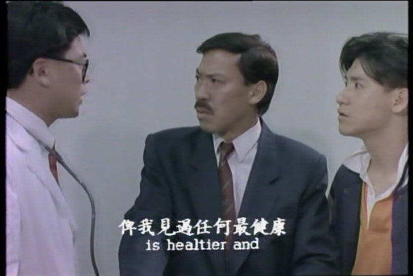  p data-id="gnxayfspqw">《捉鬼大师》是由寰亚电影发行有限公司发行