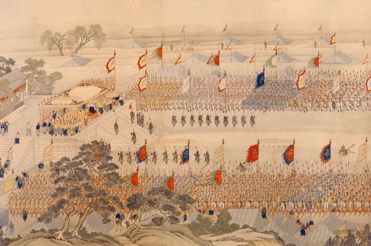  p> b>和珅 /b>(1750年7月1日—1799年2月22日), a target="_blank"