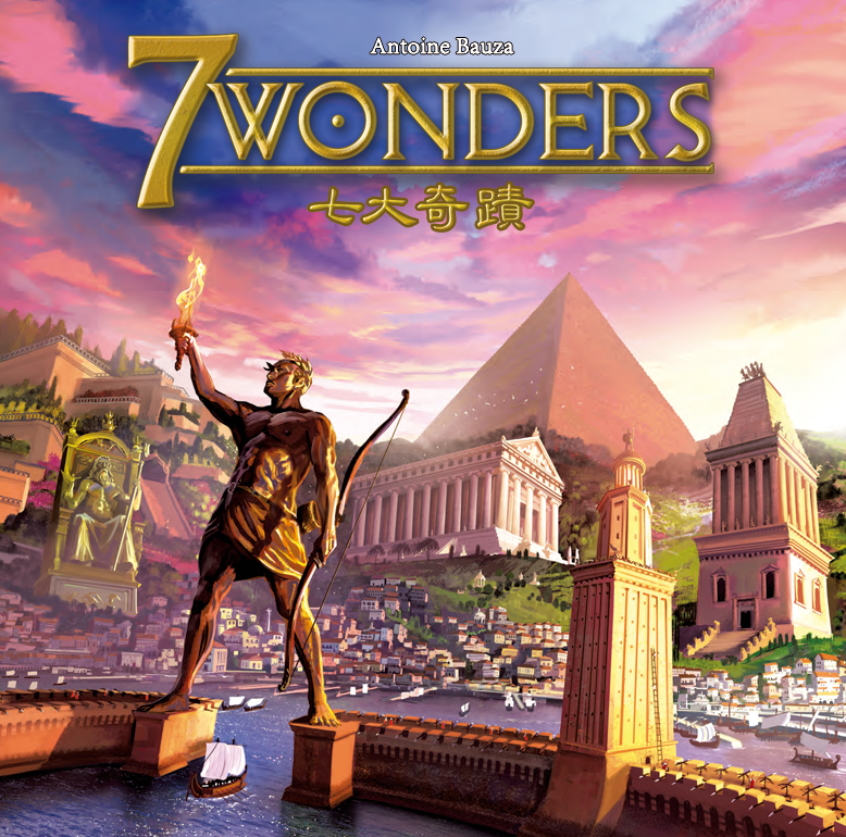  p>七大奇迹系列桌游是款简单易学而又充满策略的 a href="#" data