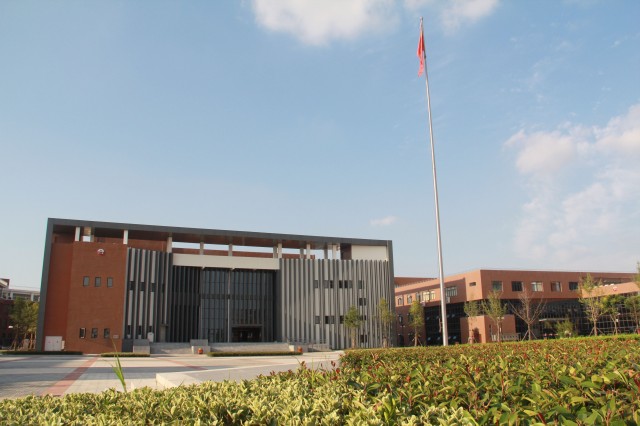 江苏省淮阴中学新城校区