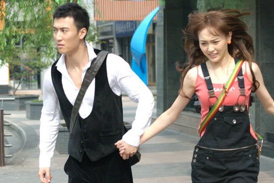 的一部喜剧爱情片,由 a href="#" data-lemmaid="968135">曾志伟 /a>