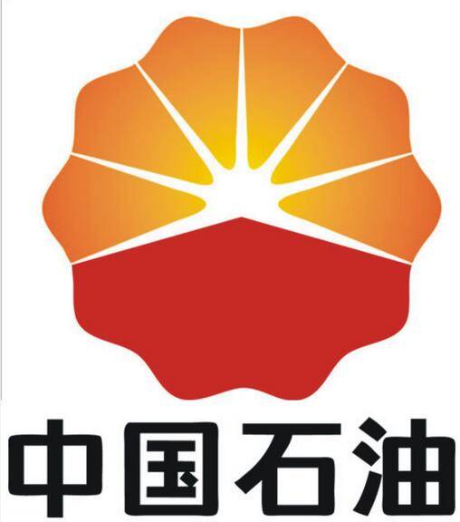 中油燃料油股份有限公司_百度百科