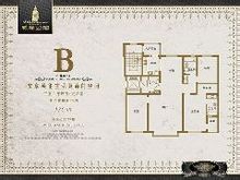 世茂威廉公馆