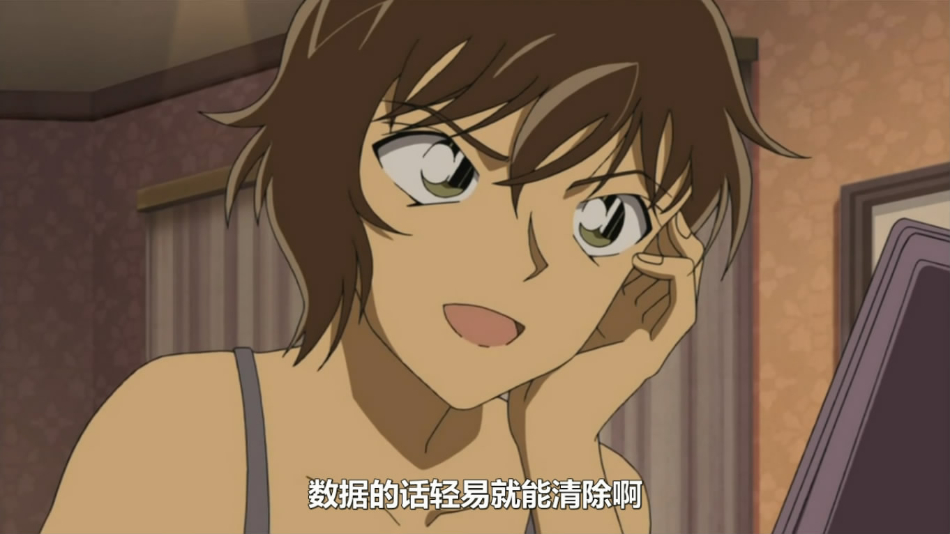  p>世良真纯,日本漫画《 a target="_blank" href="/item/名侦探柯南