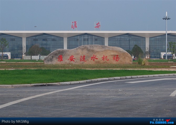  p>江苏涟水经济开发区起步于2000年6月份,位于涟水新城区,宁连一级