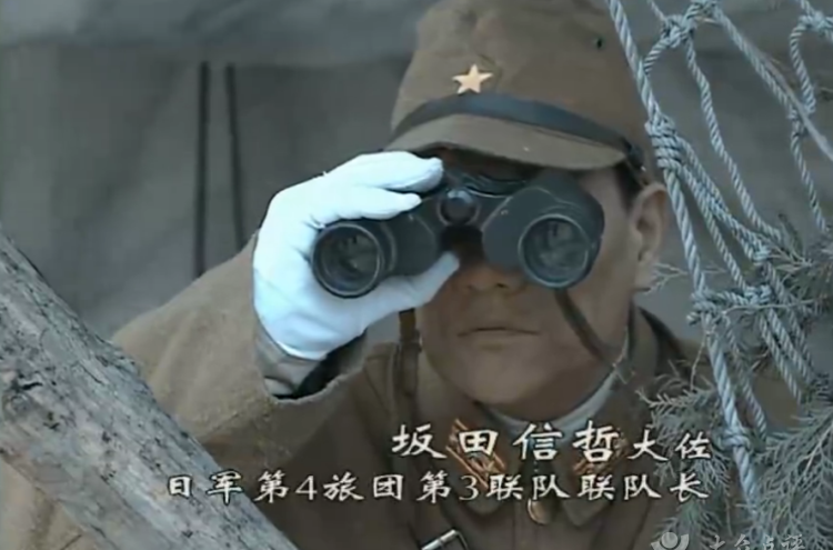  p>坂田信哲是电视剧《 a href="#" data-lemmaid="10639926">亮剑 /a