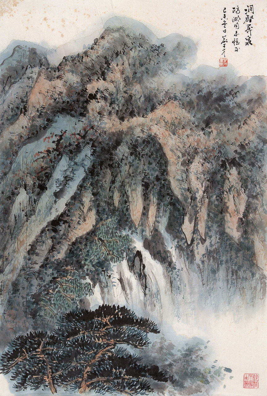 画家俞子才作品多少钱(画家俞子才山水价格)-画家俞子才联系方式,画家俞子才作品多少钱(画家俞子才山水价格)-画家俞子才联系方式,画家俞子才,第1张