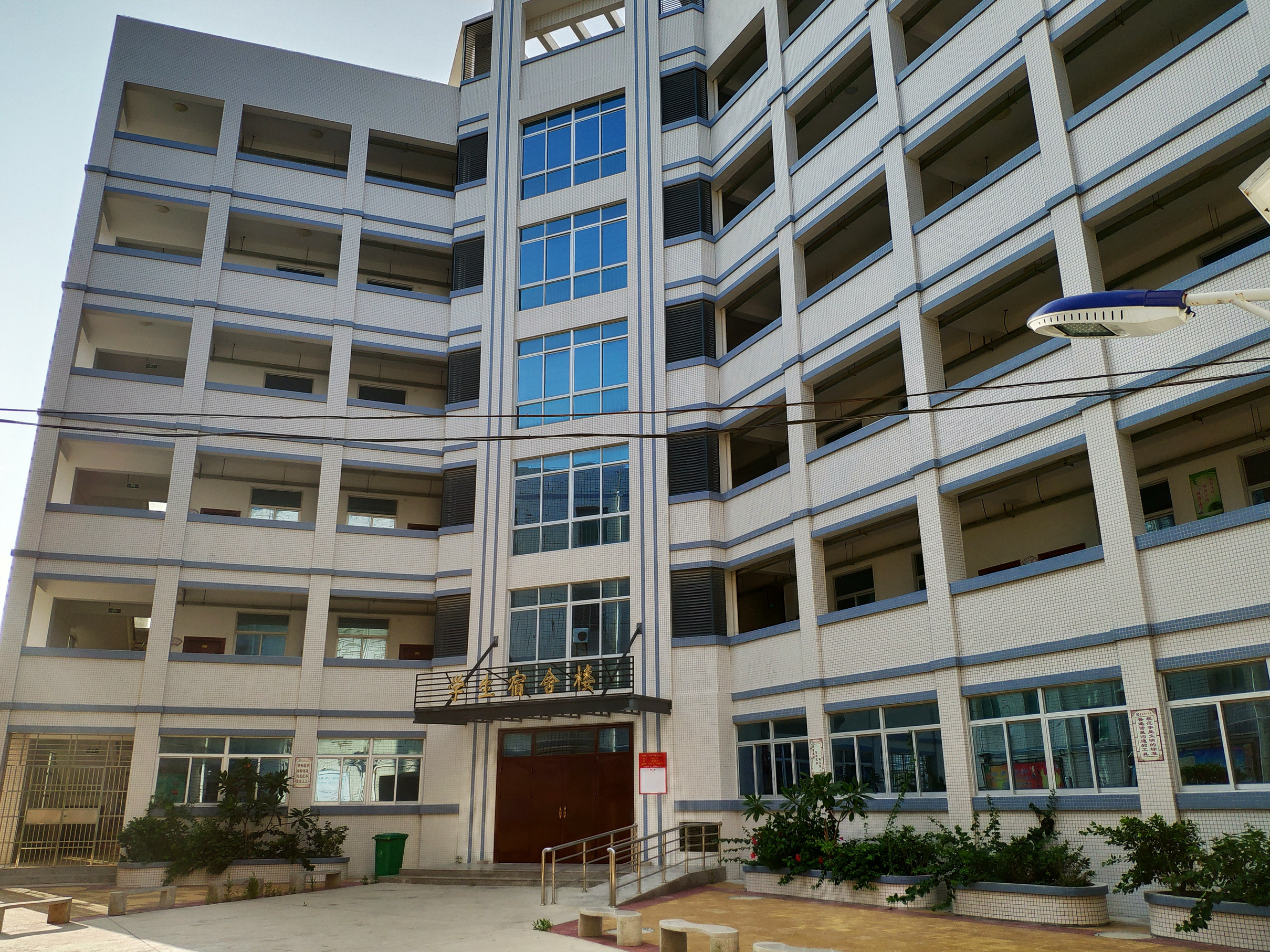 惠安东山中学