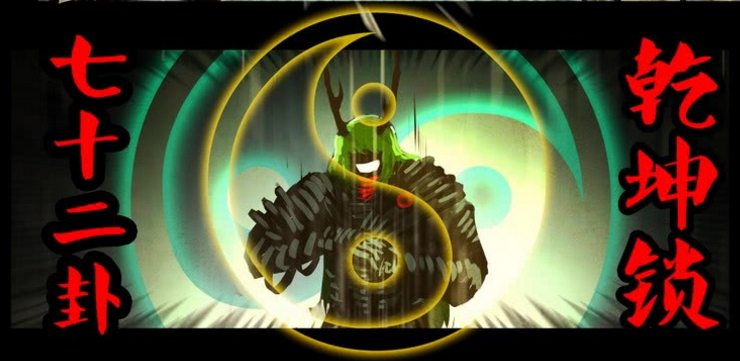  p>青龙,漫画《 a target="_blank" href="/item/尸兄/73077" data