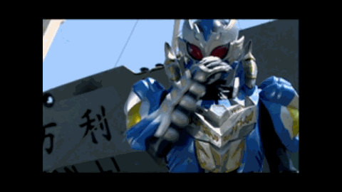 铠甲勇士之风鹰侠