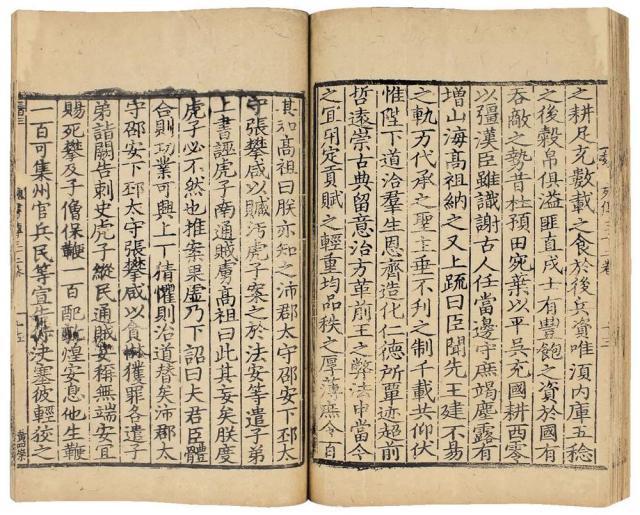 羯族人去了哪里？_百科TA说
