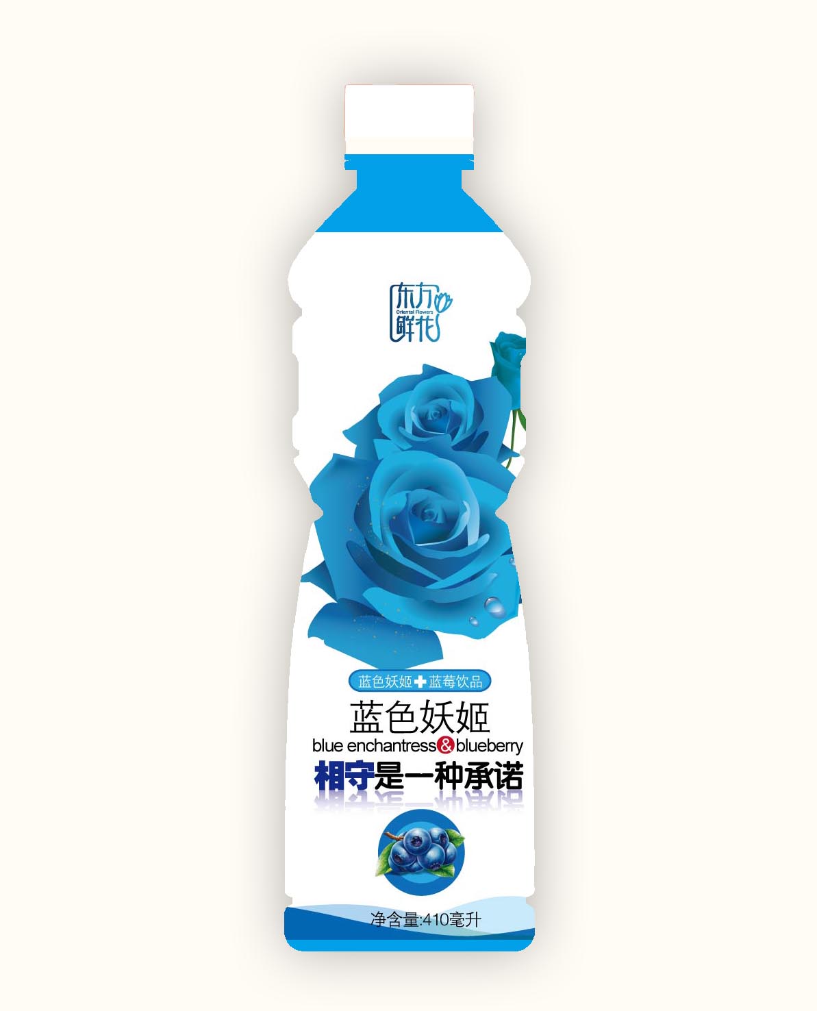blank" href="/item/湖北">湖北 /a>阿玛宁公司推出的花果系列饮料 a