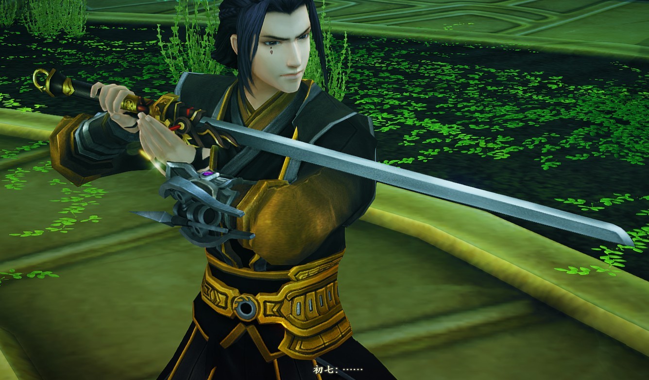  p>初七,单机游戏《 a target="_blank" href="/item/古剑奇谭二:永夜