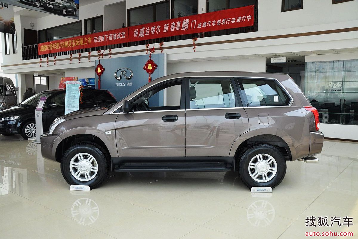  p>威麟品牌是奇瑞旗下的中高端全能商务车品牌,以"先见,进取,掌控"为