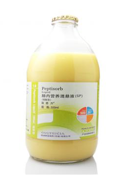 肠内营养混悬液