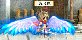 data-lemmaid="1752159">qq三国 /a>》中翅膀一栏的装备,由血影冥光翼