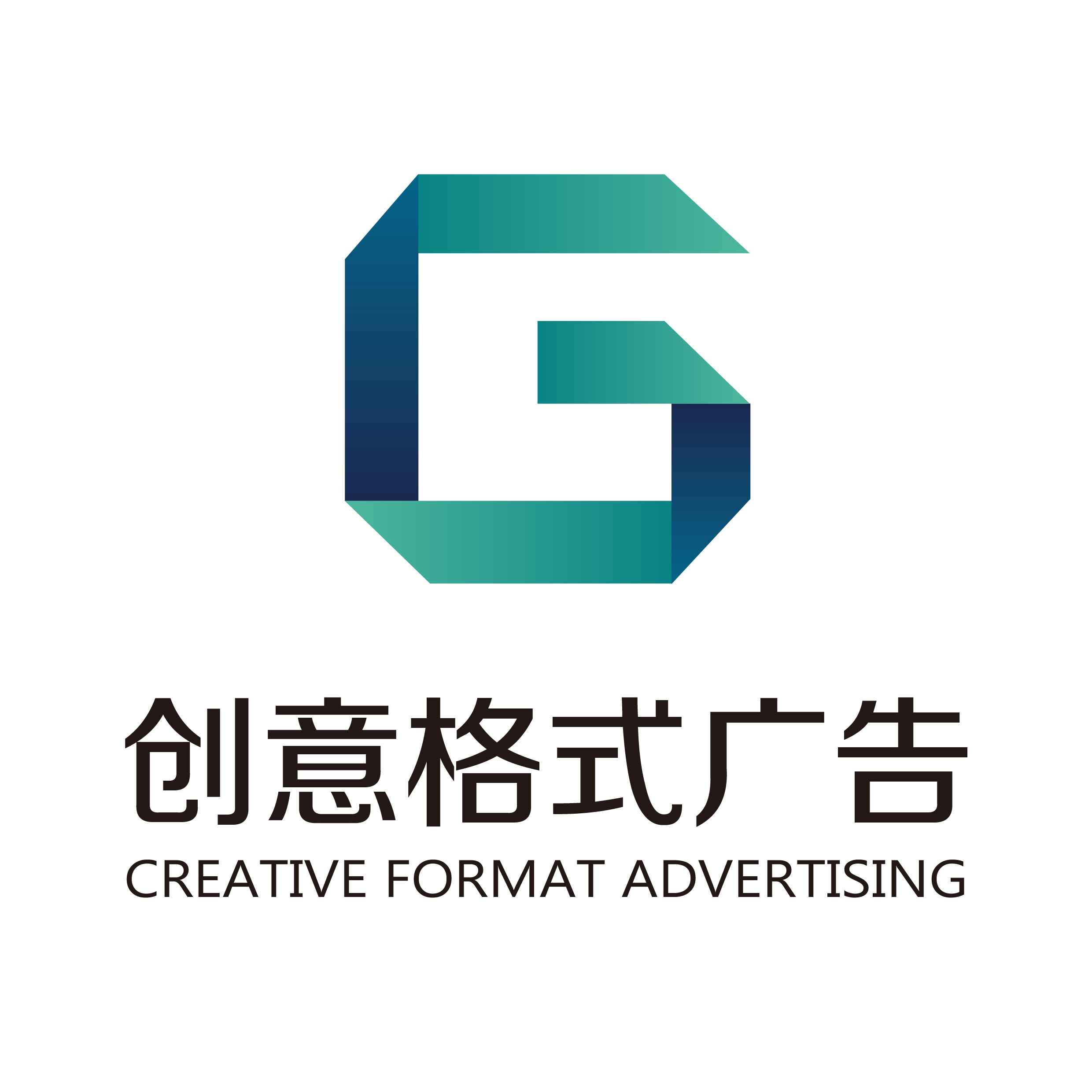 天津创意格式广告设计有限公司