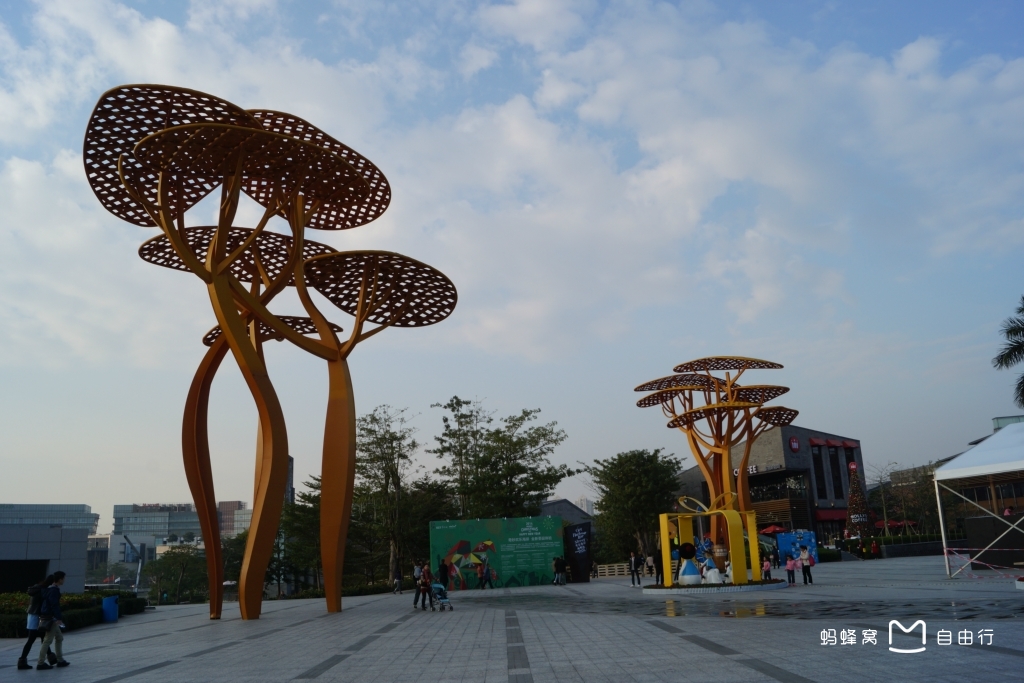 ui">欢乐海岸是 a target="_blank" href="/item/华侨城集团/6144874"