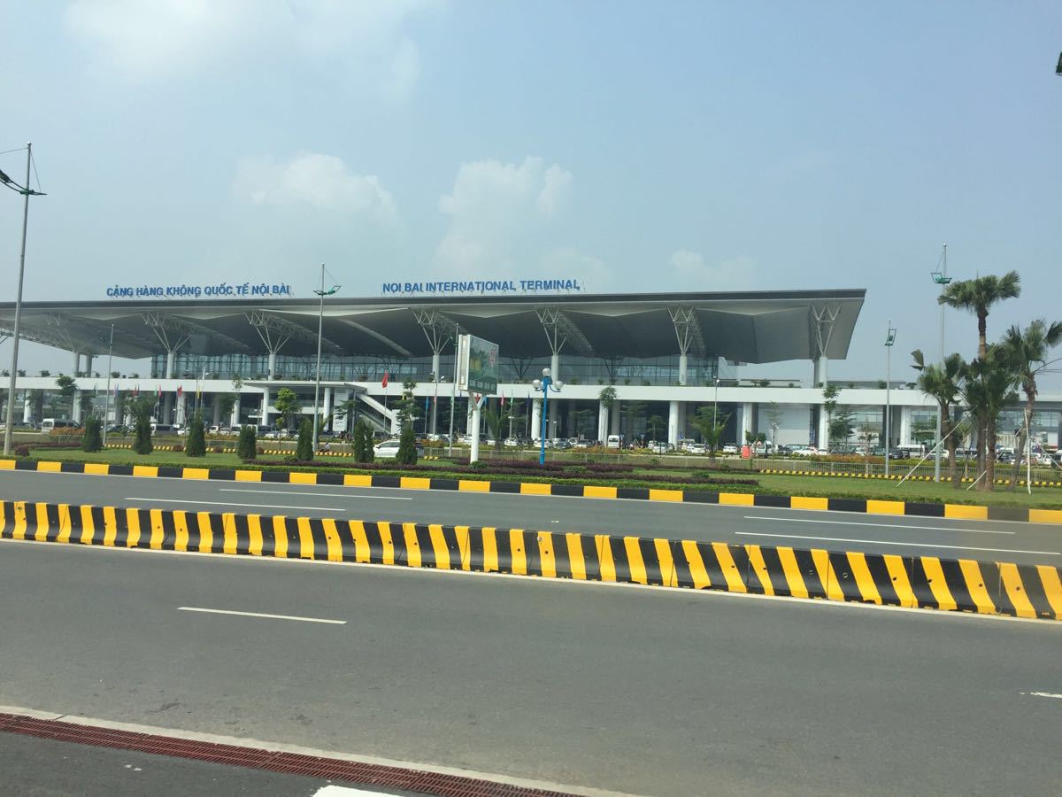 河内内排国际机场