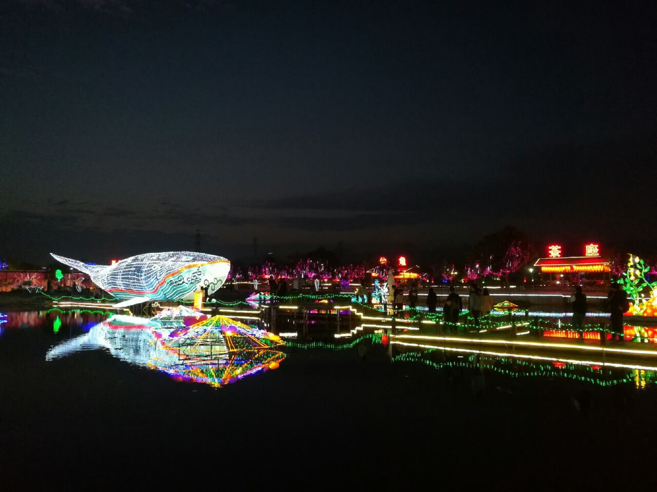 汕头绿梦湿地生态园