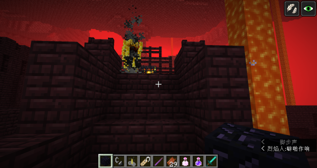 下界（电子游戏《Minecraft（我的世界）》中的维度）_百度百科