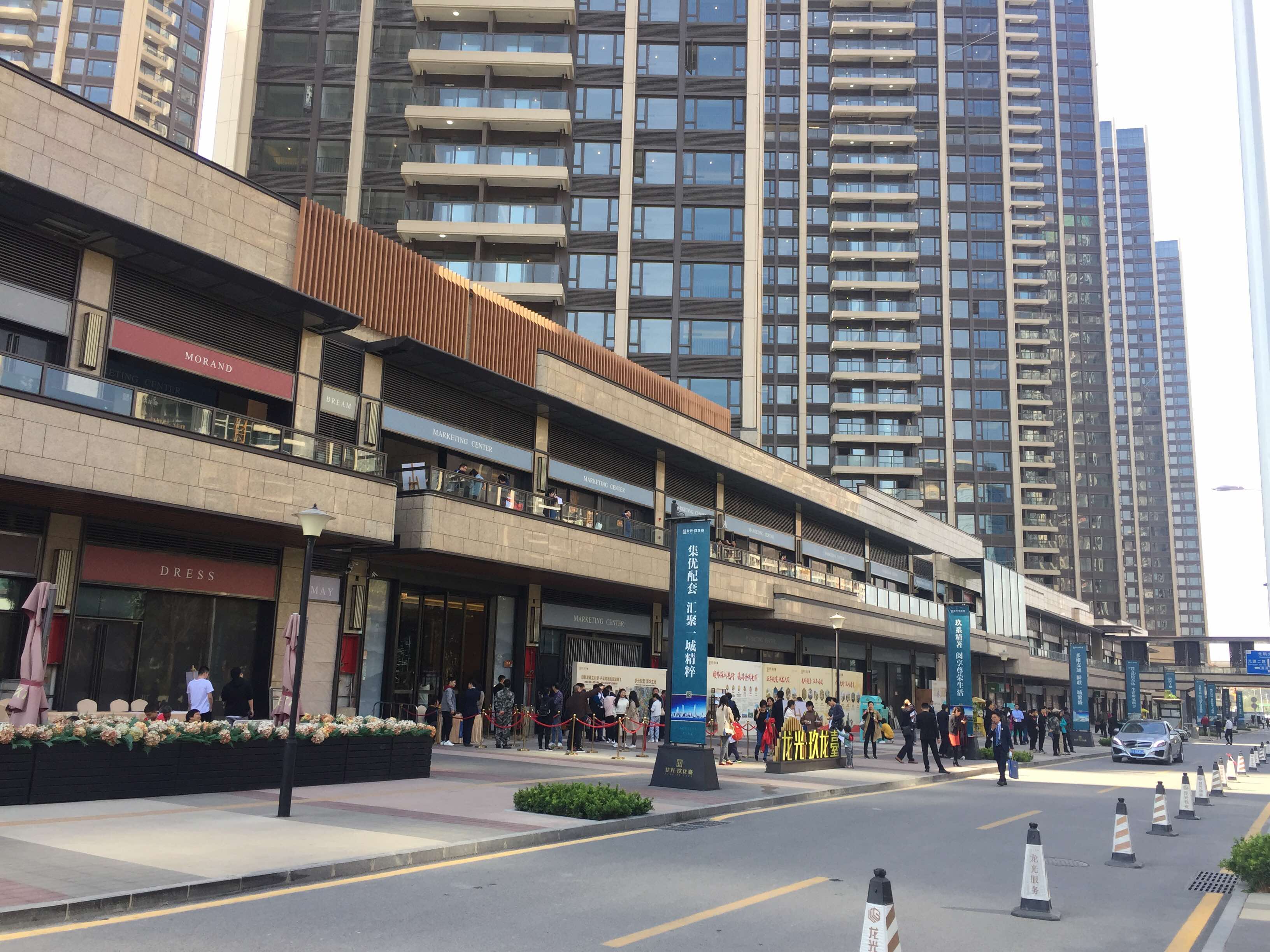 龙光玖龙台位于 a target="_blank" href="/item/深圳市光明区