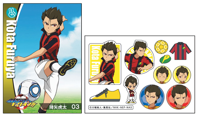  p>《向银河开球》改编自川端裕人创作的足球小说「 a href="#" data