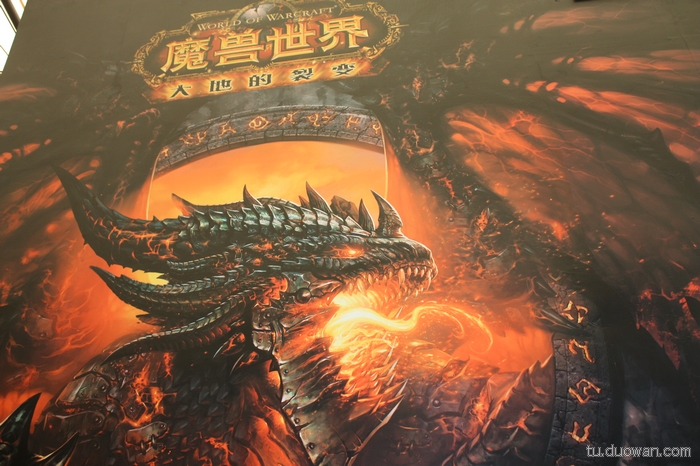 卡特拉娜·普瑞斯托