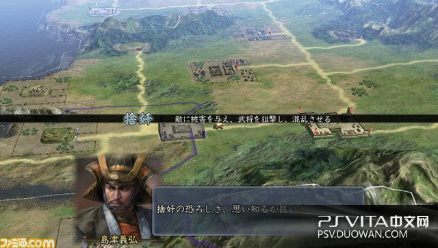  p>《信长之野望》是由日本 a href="#" data-lemmaid="6528406">koei