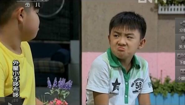  p data-id="gntxb0ef3k">《外星小子哆布哆》