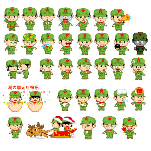 红卫兵组织