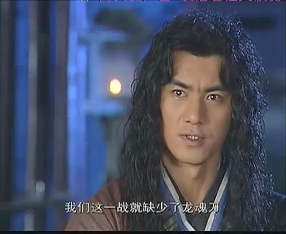 《 a target="_blank" href="/item/雪花女神龙/3739940" data-lemma