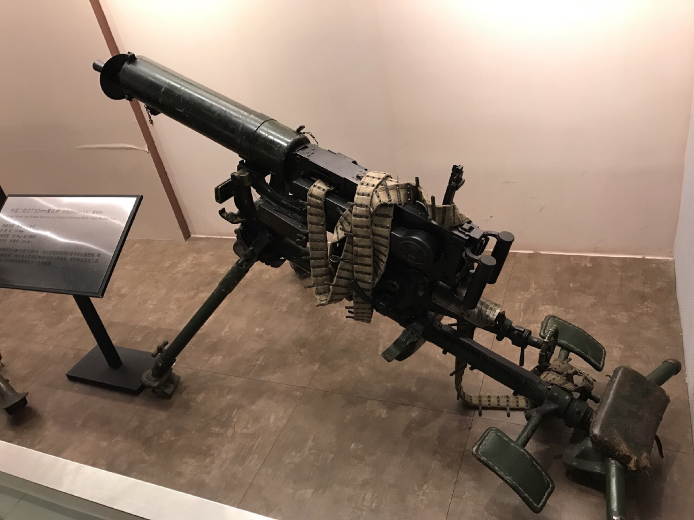  p data-id="gnbkudge8c">北京轻武器博物馆位于北京市昌平区中国北方