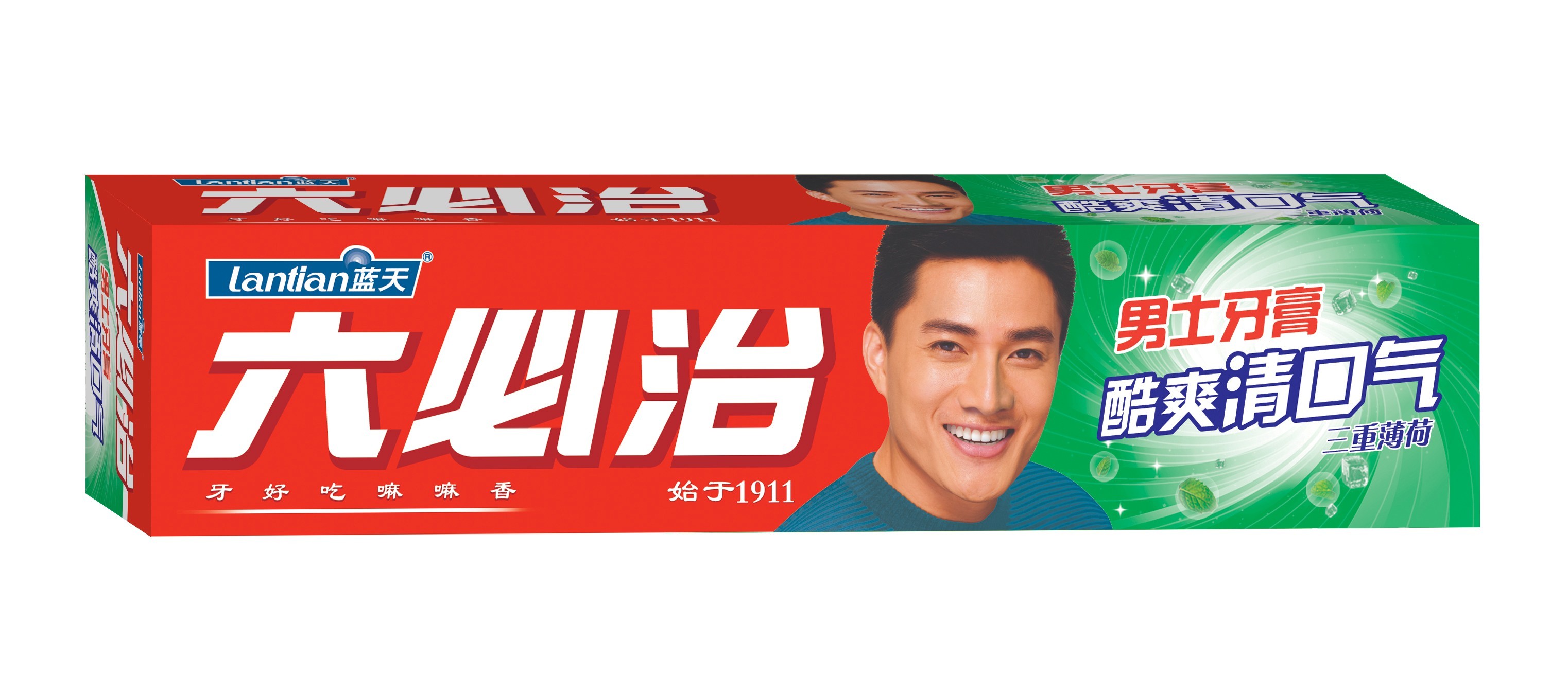 蓝天六必治牙膏