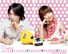 Moumoon 日本流行音乐组合 百度百科