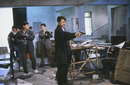 蓝色风暴