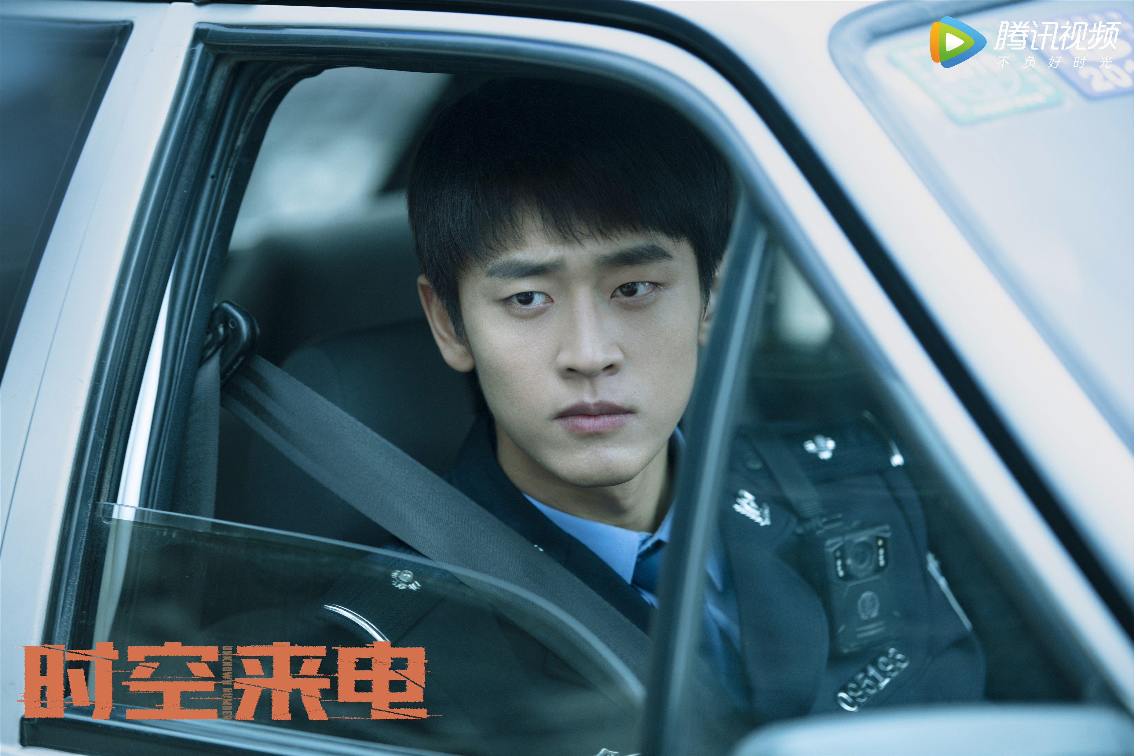 由企鹅影视出品, a target="_blank" href="/item/韩曾光/23245204"