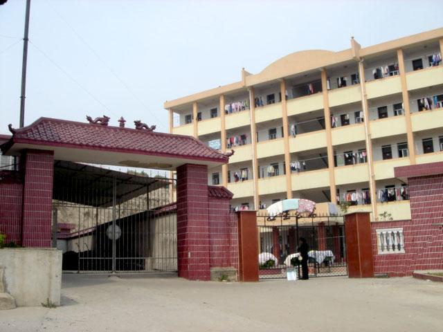 安徽省枞阳中学