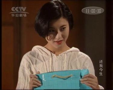  p>《还我今生》是一部1991年的二十集 a target="_blank" href="