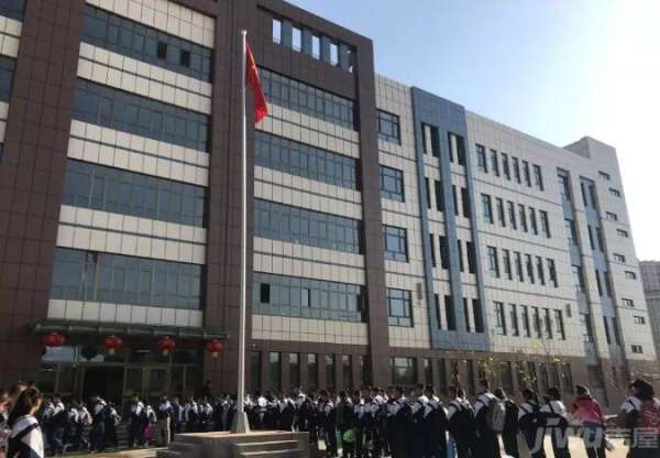 兵团十二师高级中学
