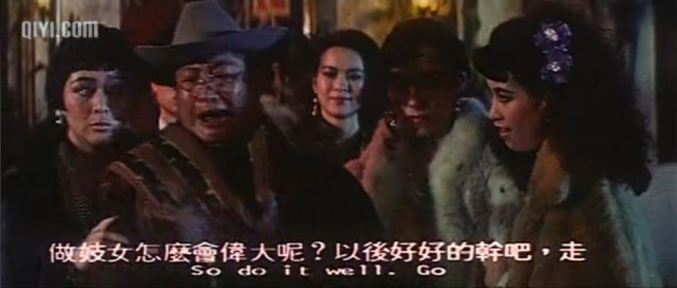  p>《富贵列车》是 a target="_blank" href="/item/洪金宝/240200"
