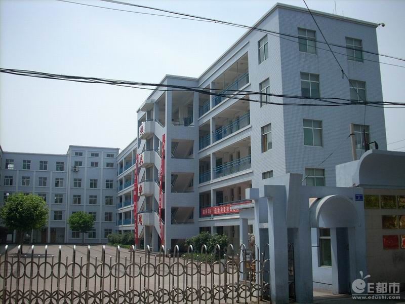 济南市甸柳第一中学