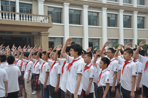 济南市十亩园小学