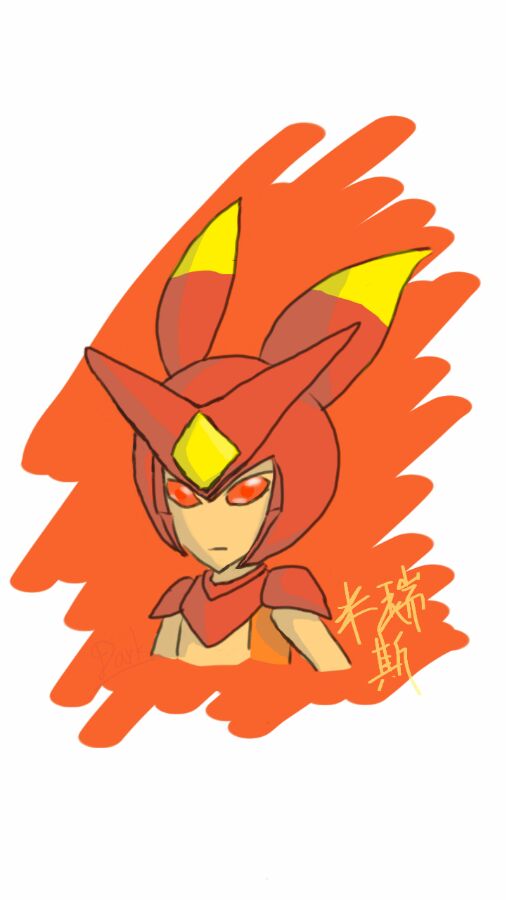 上海淘米开发的游戏《 a target="_blank" href="/item/赛尔号/10405"