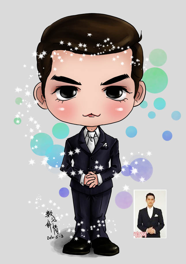 wallace chung