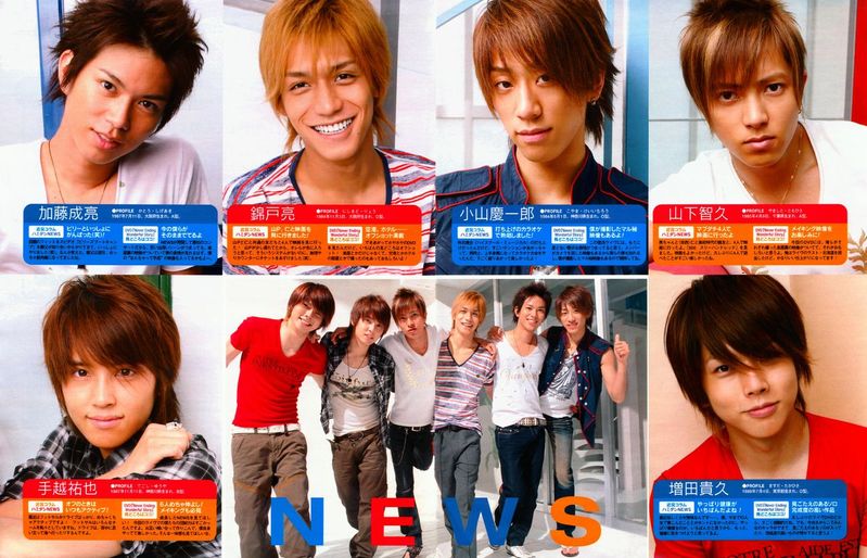 事务所 /a>旗下偶像组合 a target="_blank" href="/item/news">new