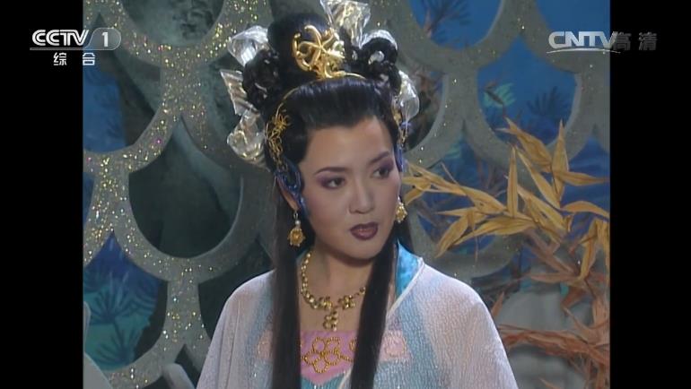 黑水河公主