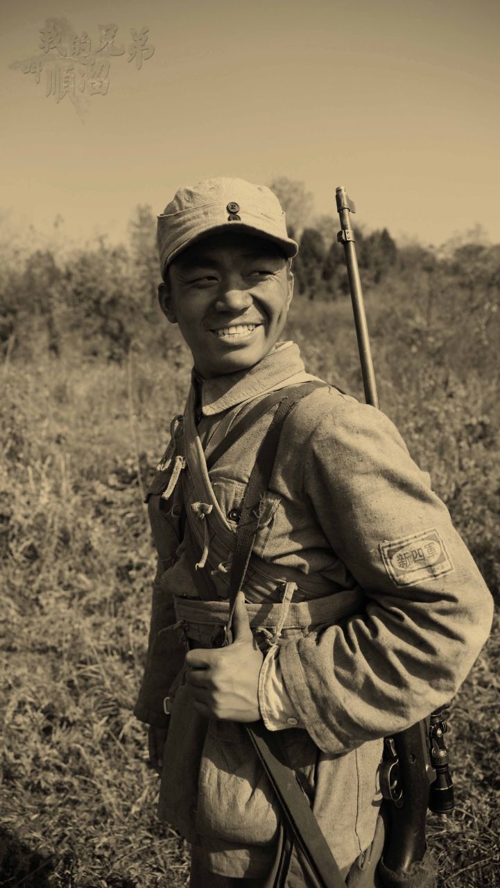 我的兄弟叫顺溜