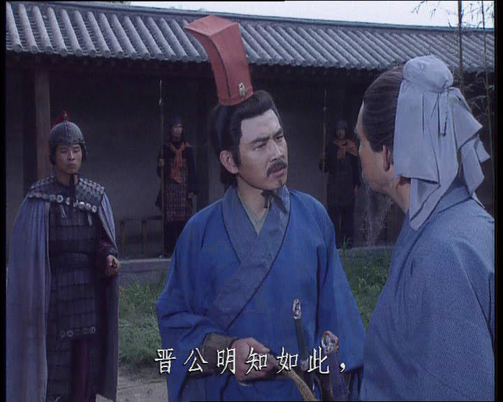  p data-id="gnt8zvx4uk">钟会(225年-264年3月3日),字士季, a target