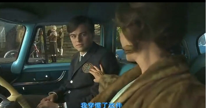 逍遥法外,汉语成语,拼音:xiāo yáo fǎ wài,意思是指犯法的人没有